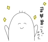 393714130