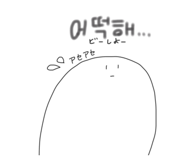 393714137