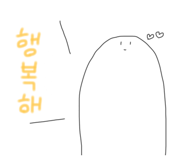 393714138