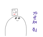 393714141