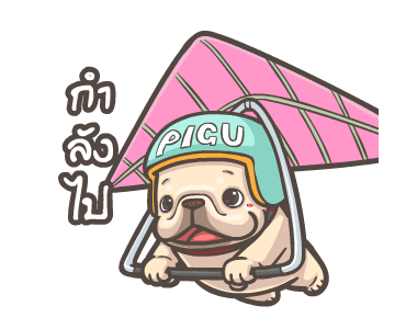 พิกุ - เฟรนช์ บูลด็อก 16 รูปที่ 6
