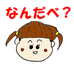 3937452