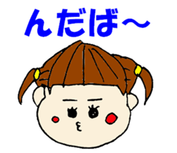 3937457