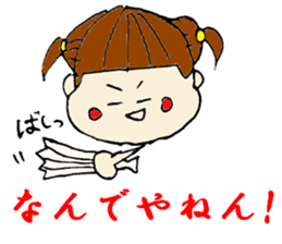 3937474