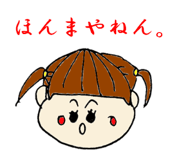 3937476