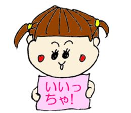 3937478