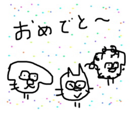 393759517