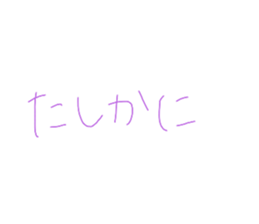 393800515