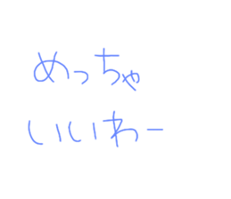 393800517