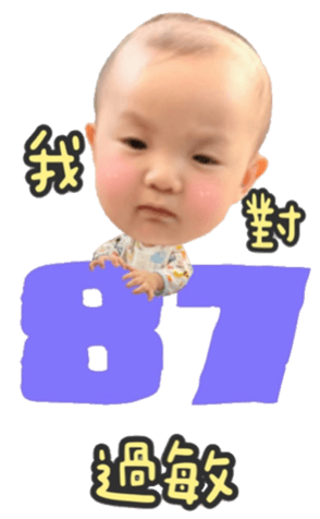 393875489