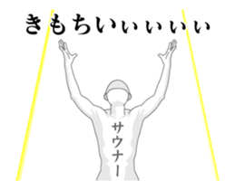 393880382