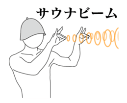 393880389