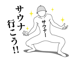393880390
