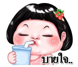 393883429