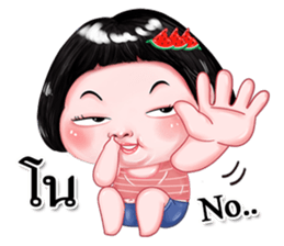 393885470