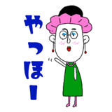 393892680