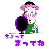 393892686