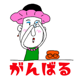 393892687