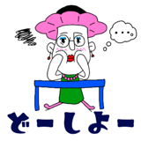 393892712