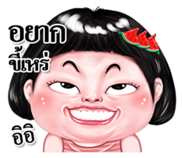 393897566