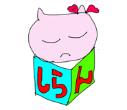 393897992
