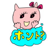 393897998