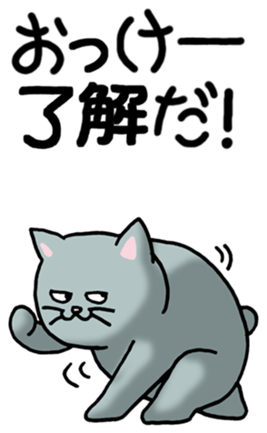 393937846