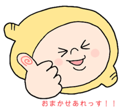 3939749