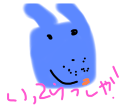393978179