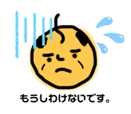 393978401