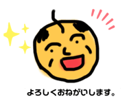 393978402