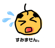 393978404