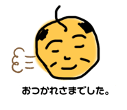 393978405