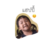 393987655