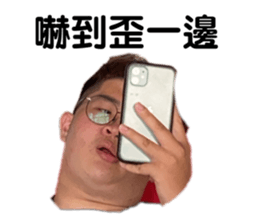 394013451