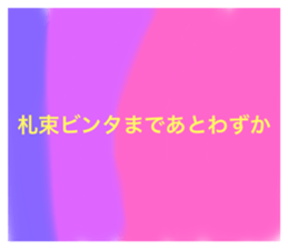 394017504