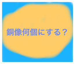 394017507