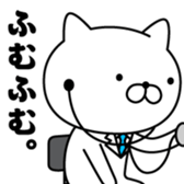 394023689