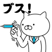 394023693