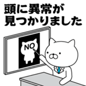 394023700