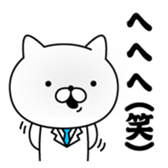394023701