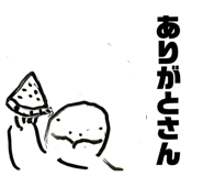 394024351