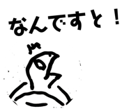 394024352