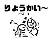 394024357