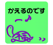 394024358