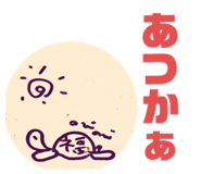 394024362