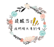 394028924
