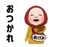 394032113