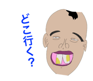394032345