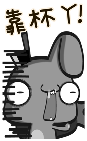 394049209